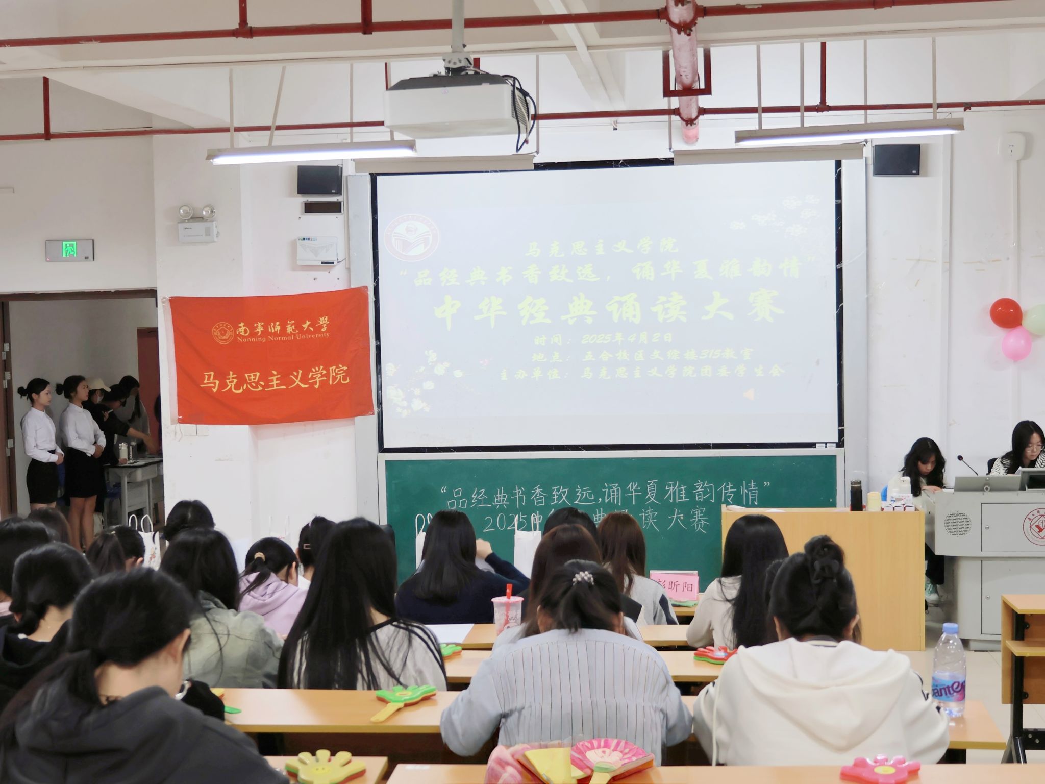 英国上市公司365