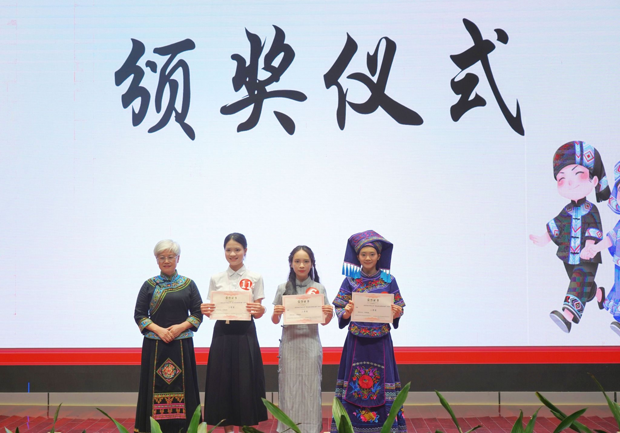 英国上市公司365