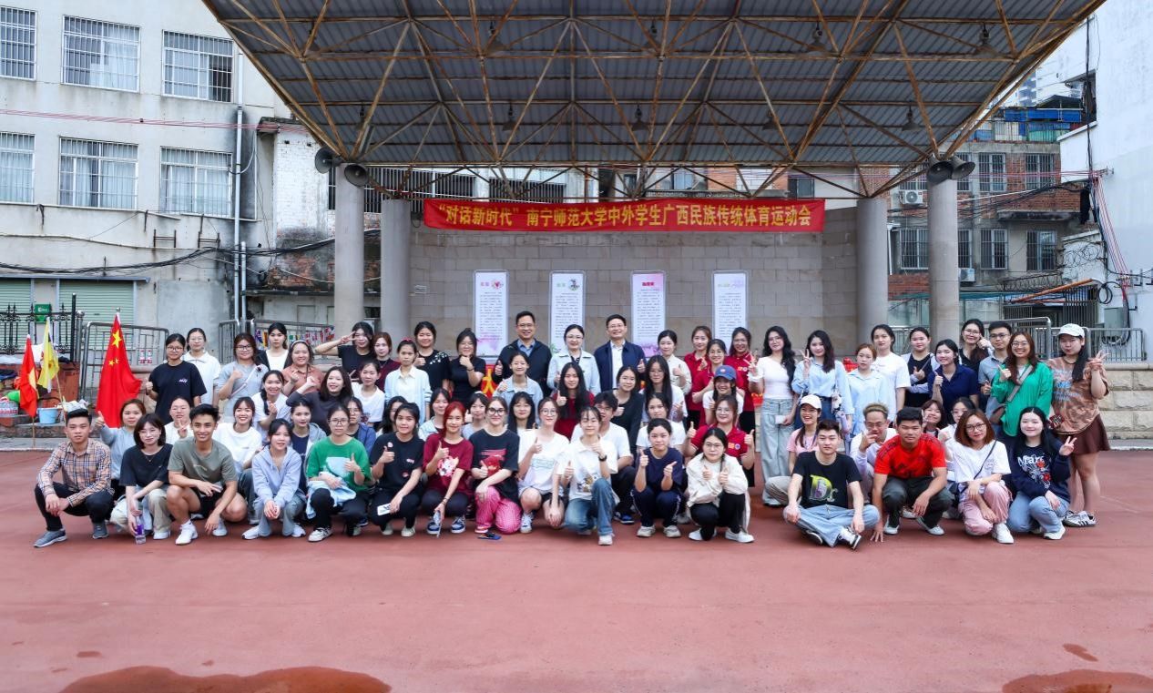 英国上市公司365