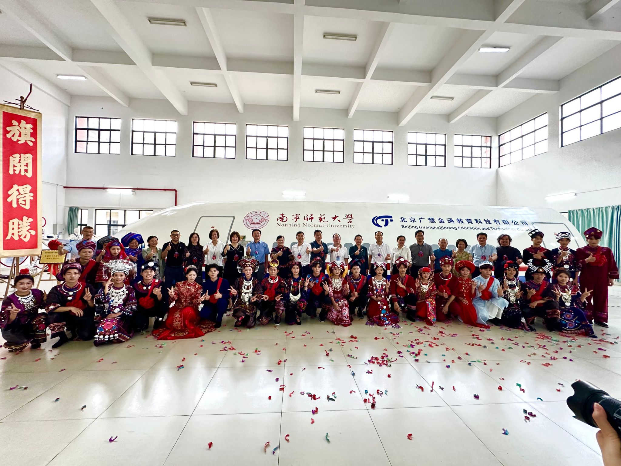 英国上市公司365