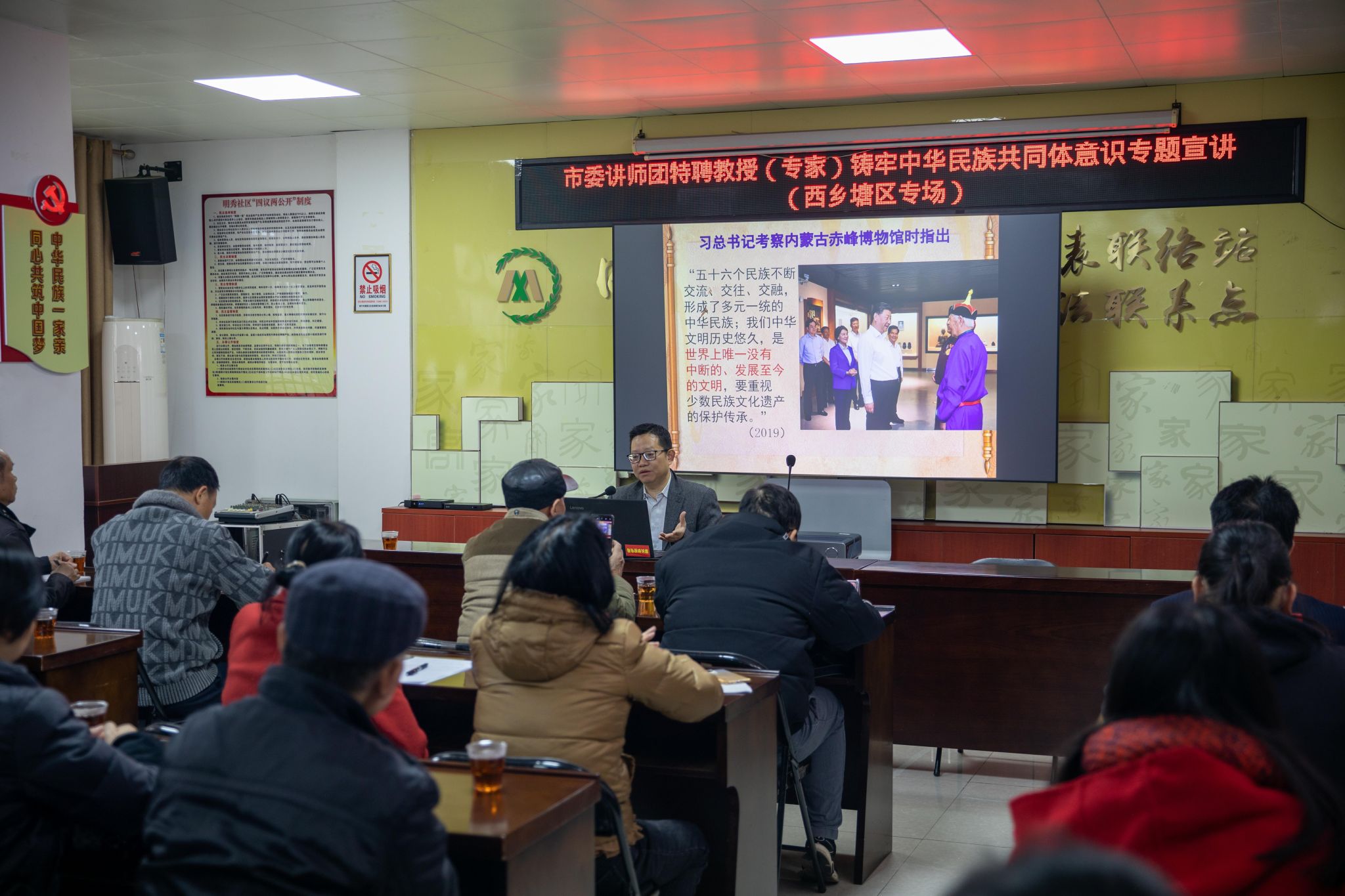 英国上市公司365