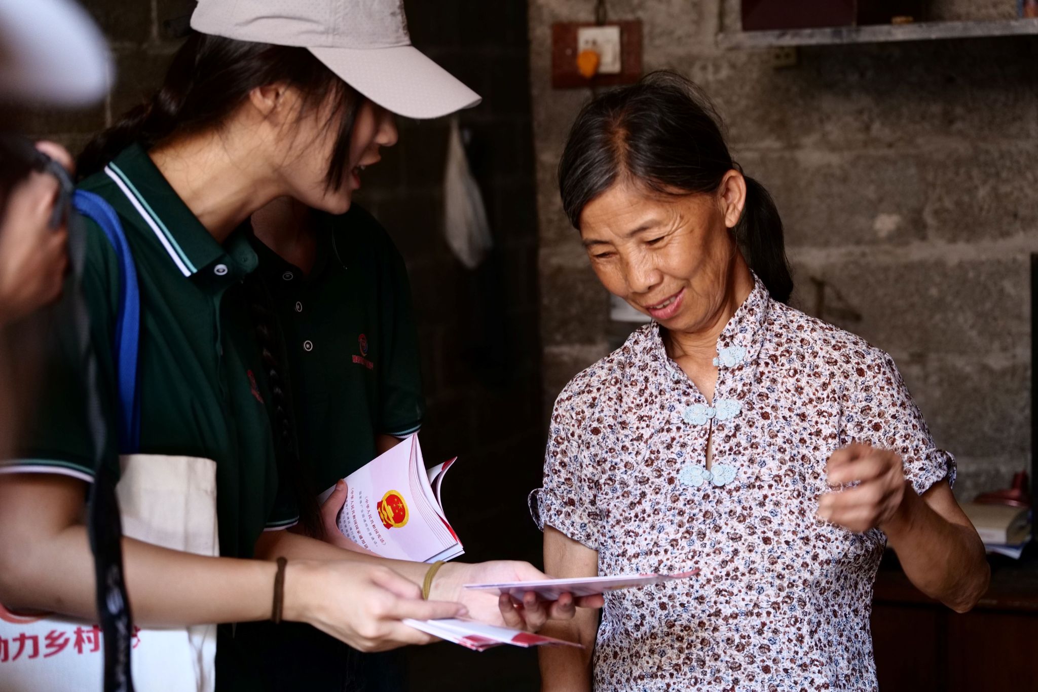 英国上市公司365