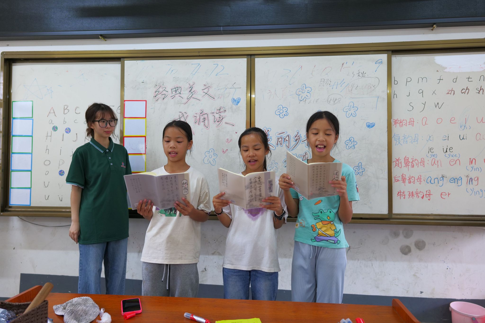 英国上市公司365