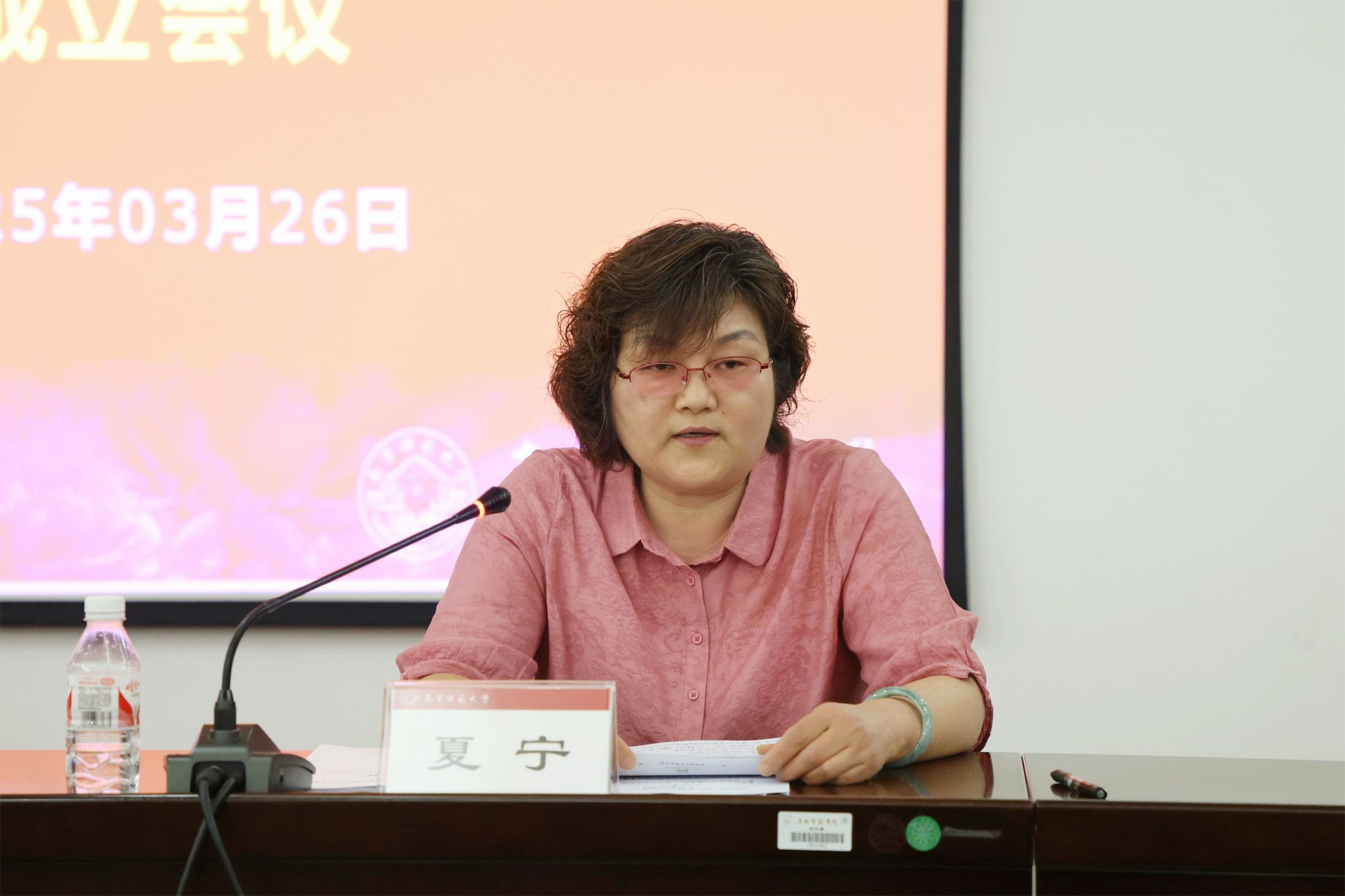 英国上市公司365