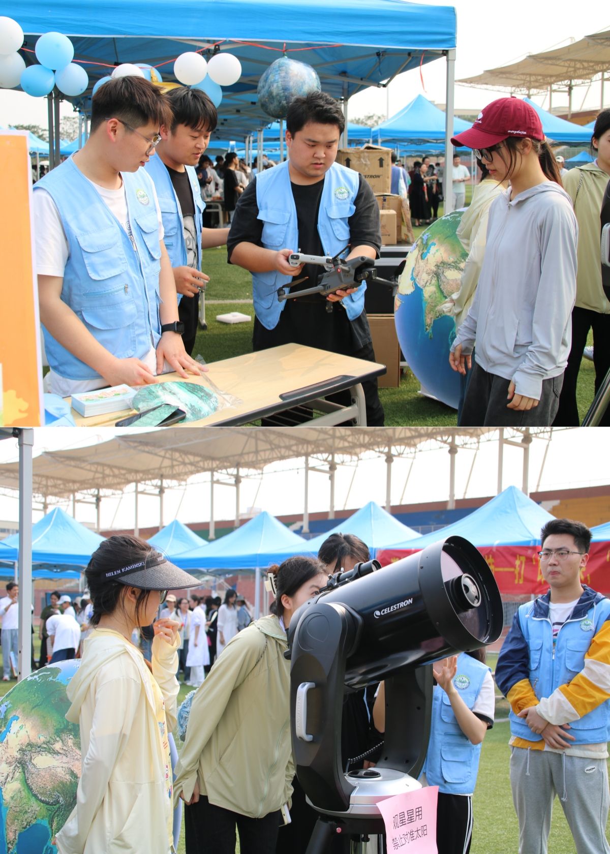 英国上市公司365