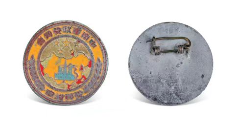 英国上市公司365