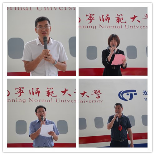 英国上市公司365