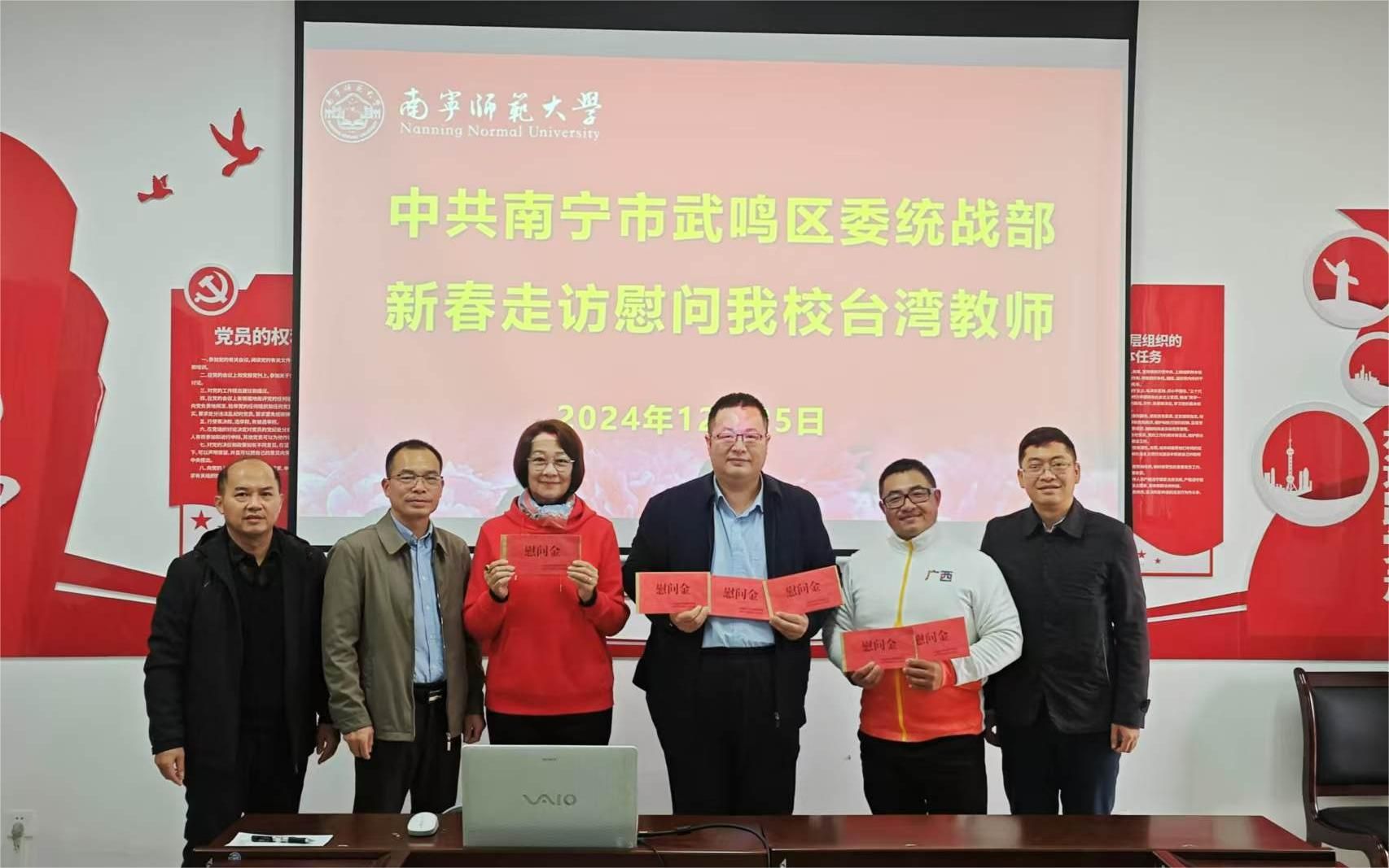 英国上市公司365