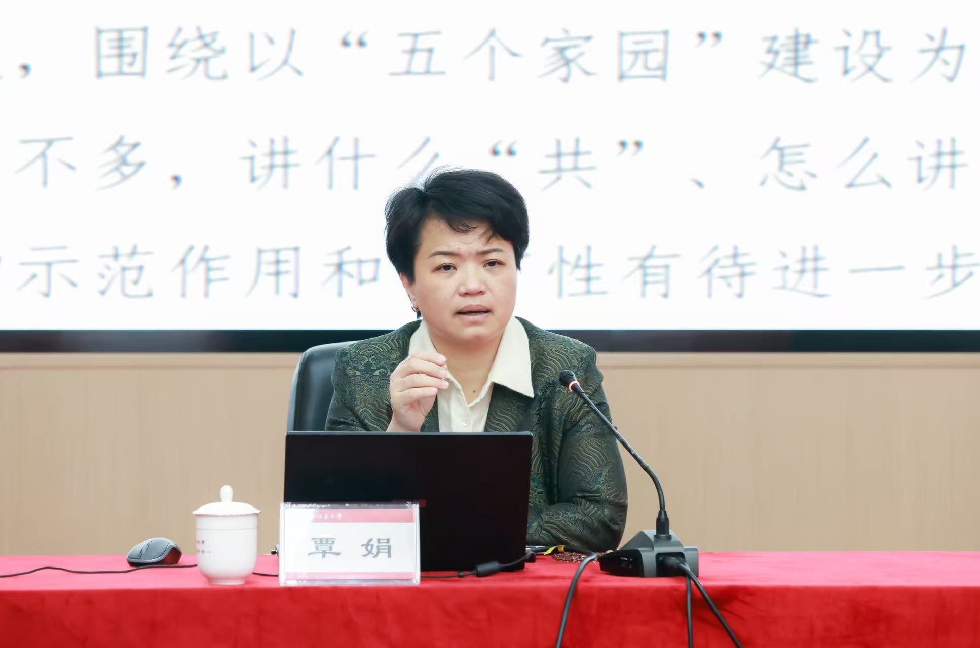 英国上市公司365