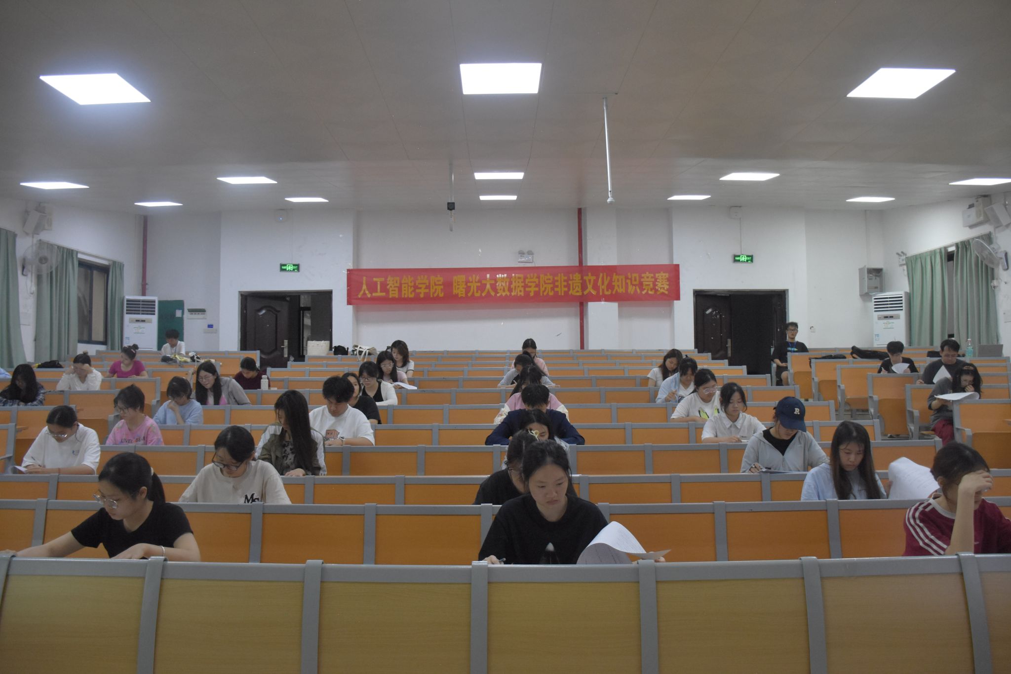 英国上市公司365