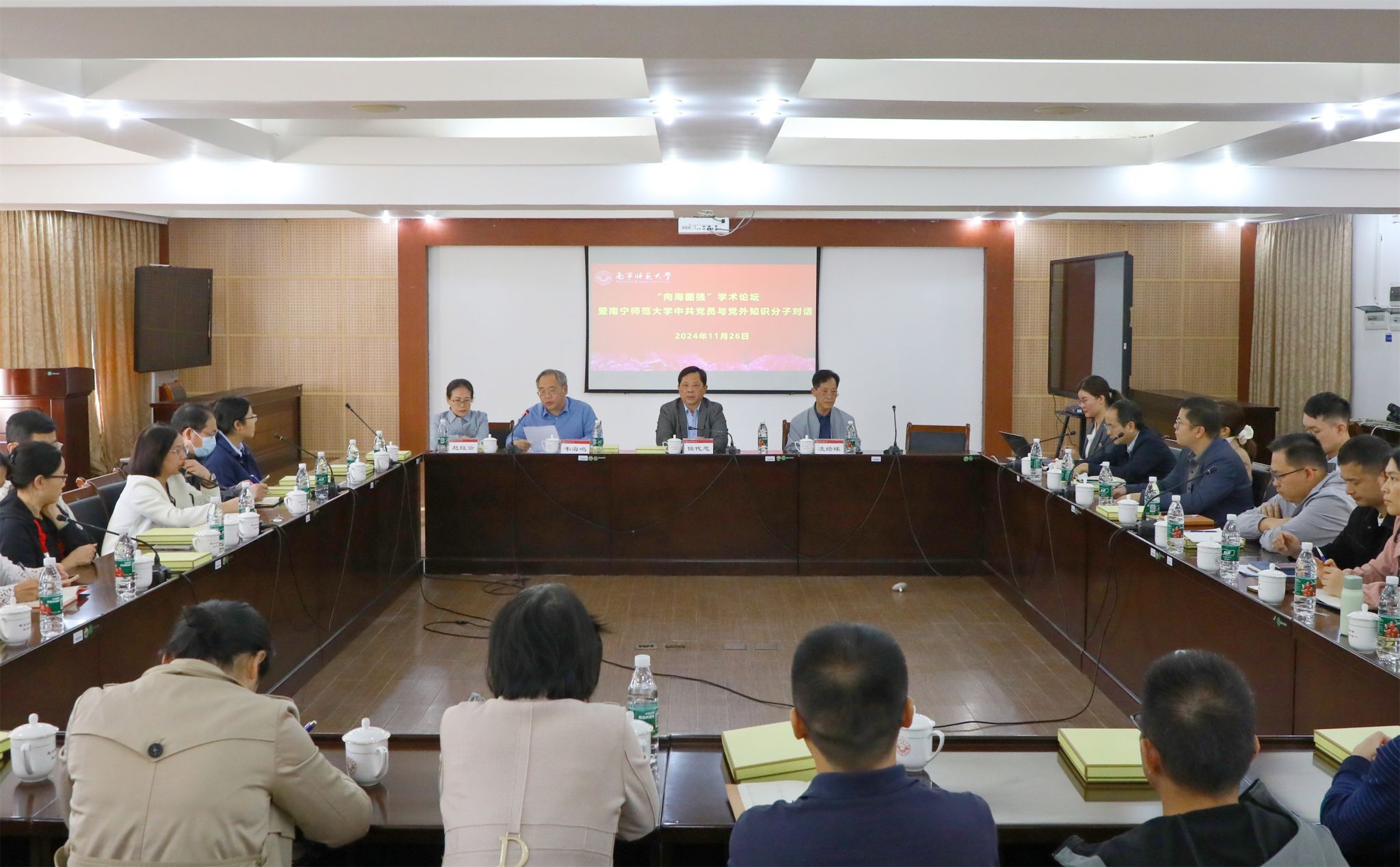 英国上市公司365