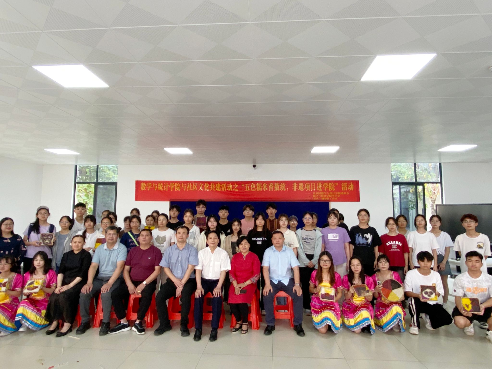 英国上市公司365