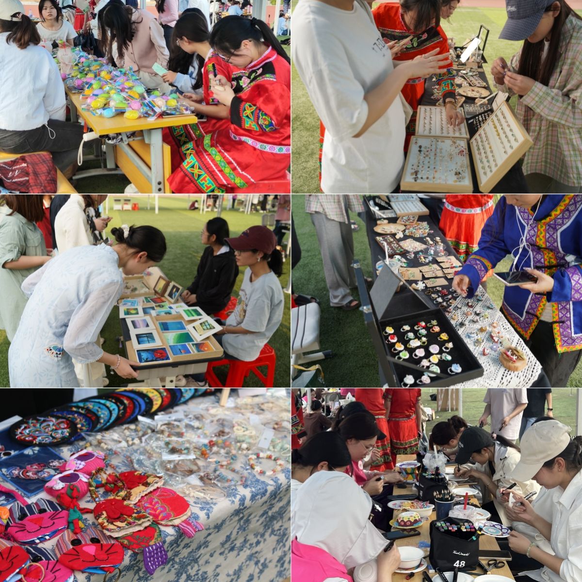 英国上市公司365