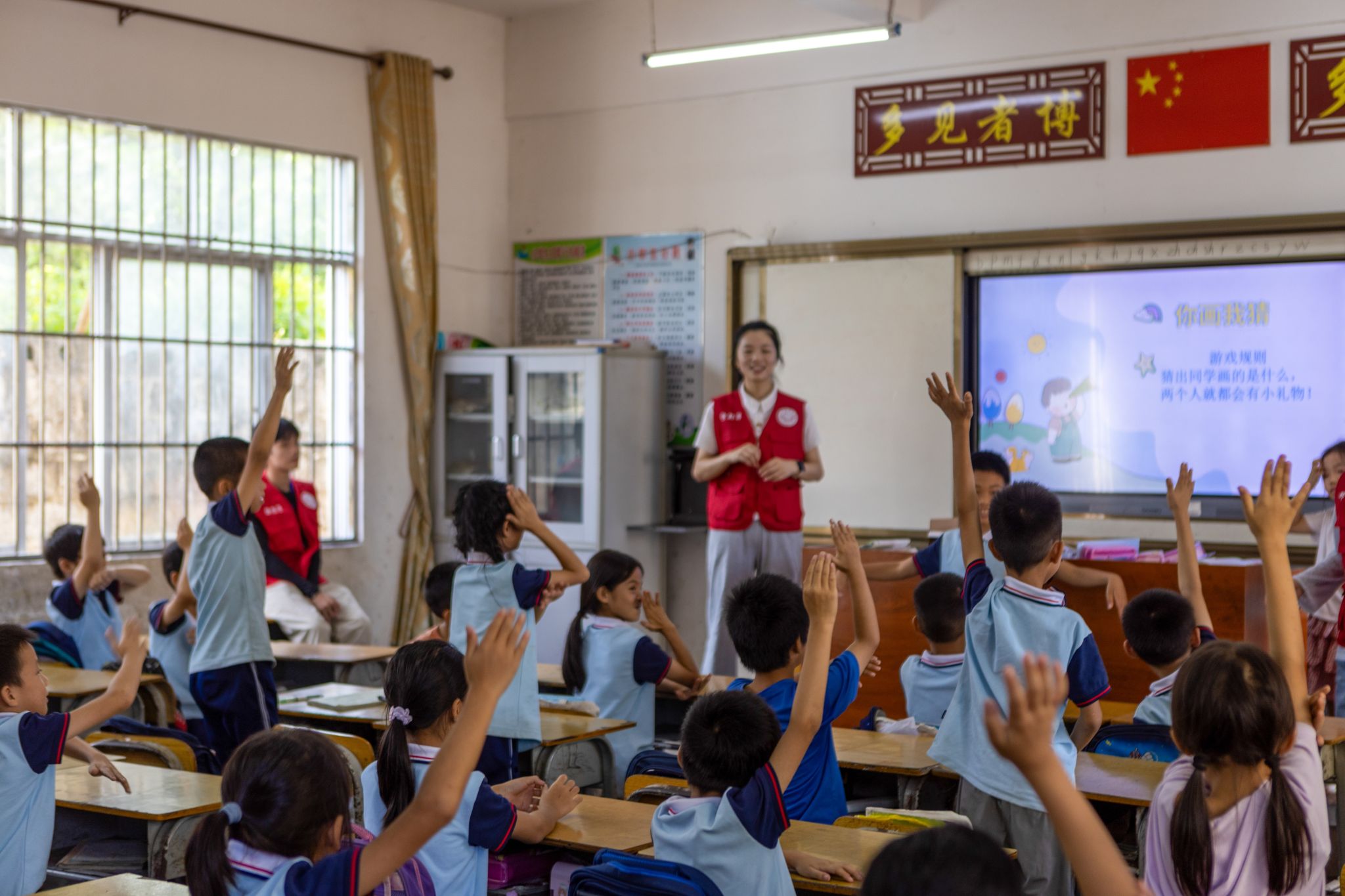 英国上市公司365