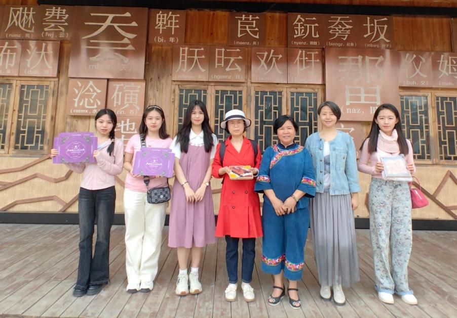 英国上市公司365