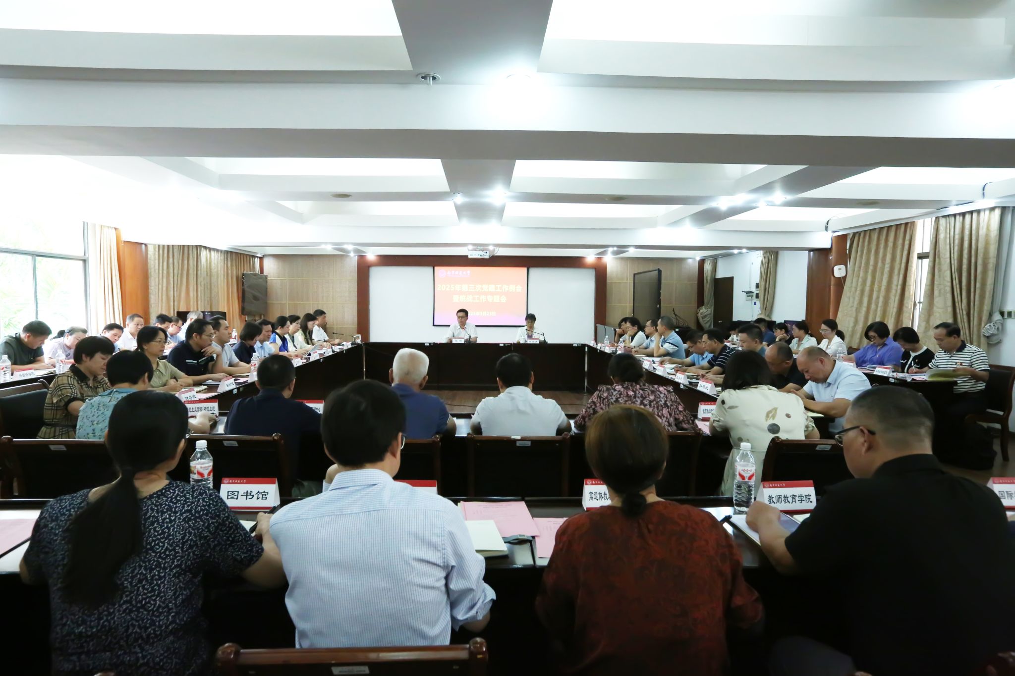 英国上市公司365