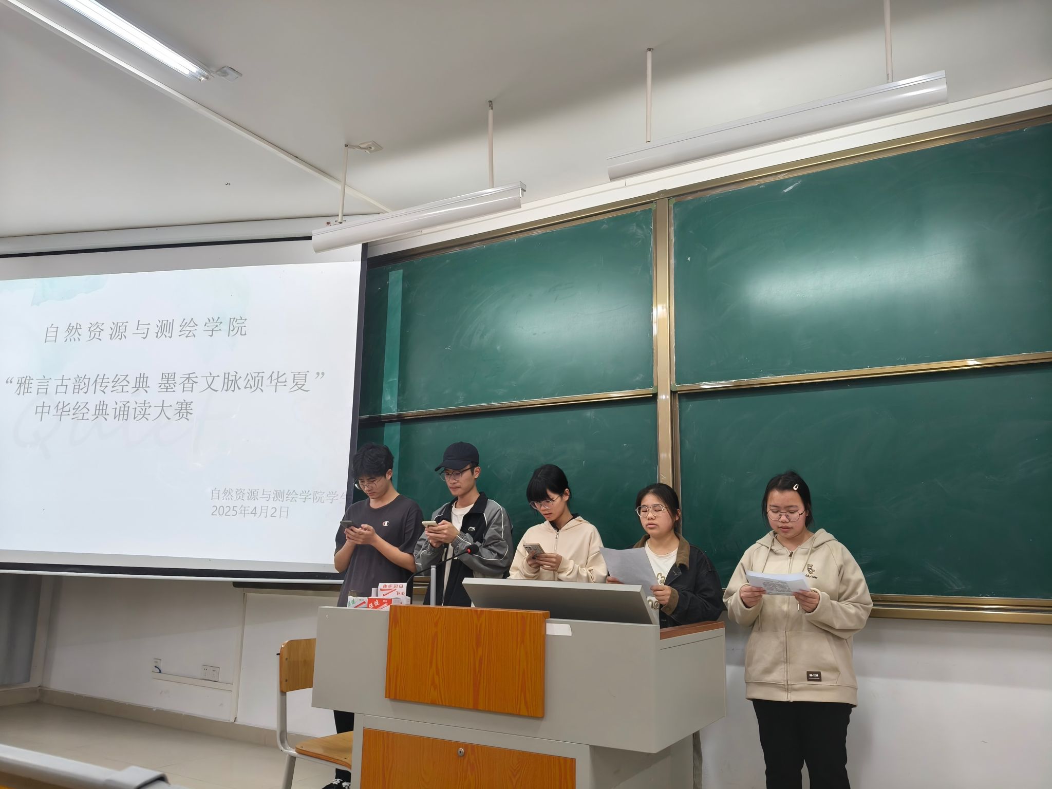 英国上市公司365