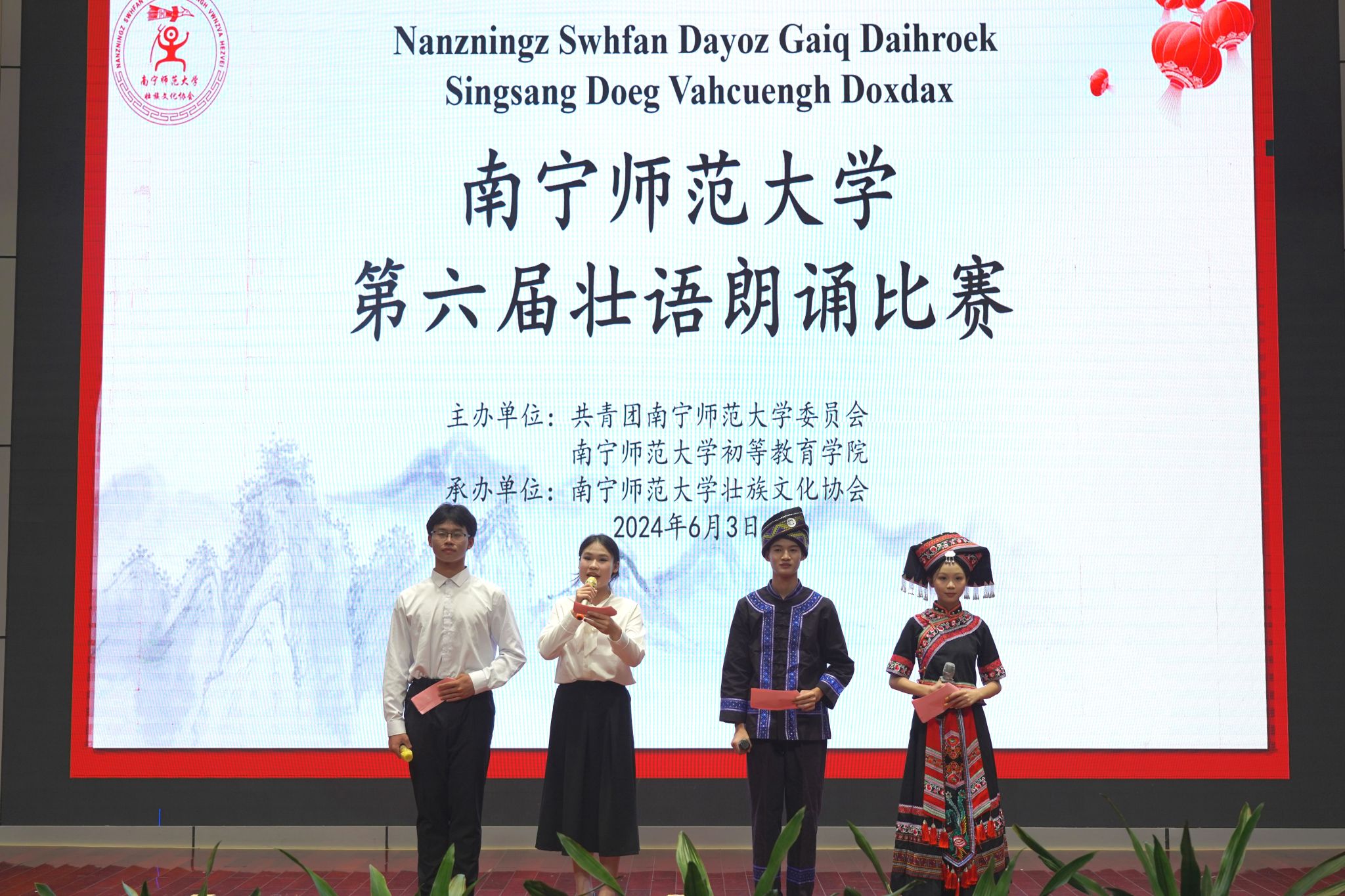 英国上市公司365