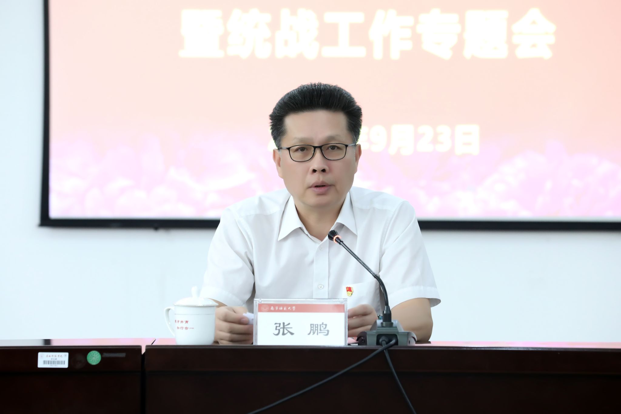 英国上市公司365