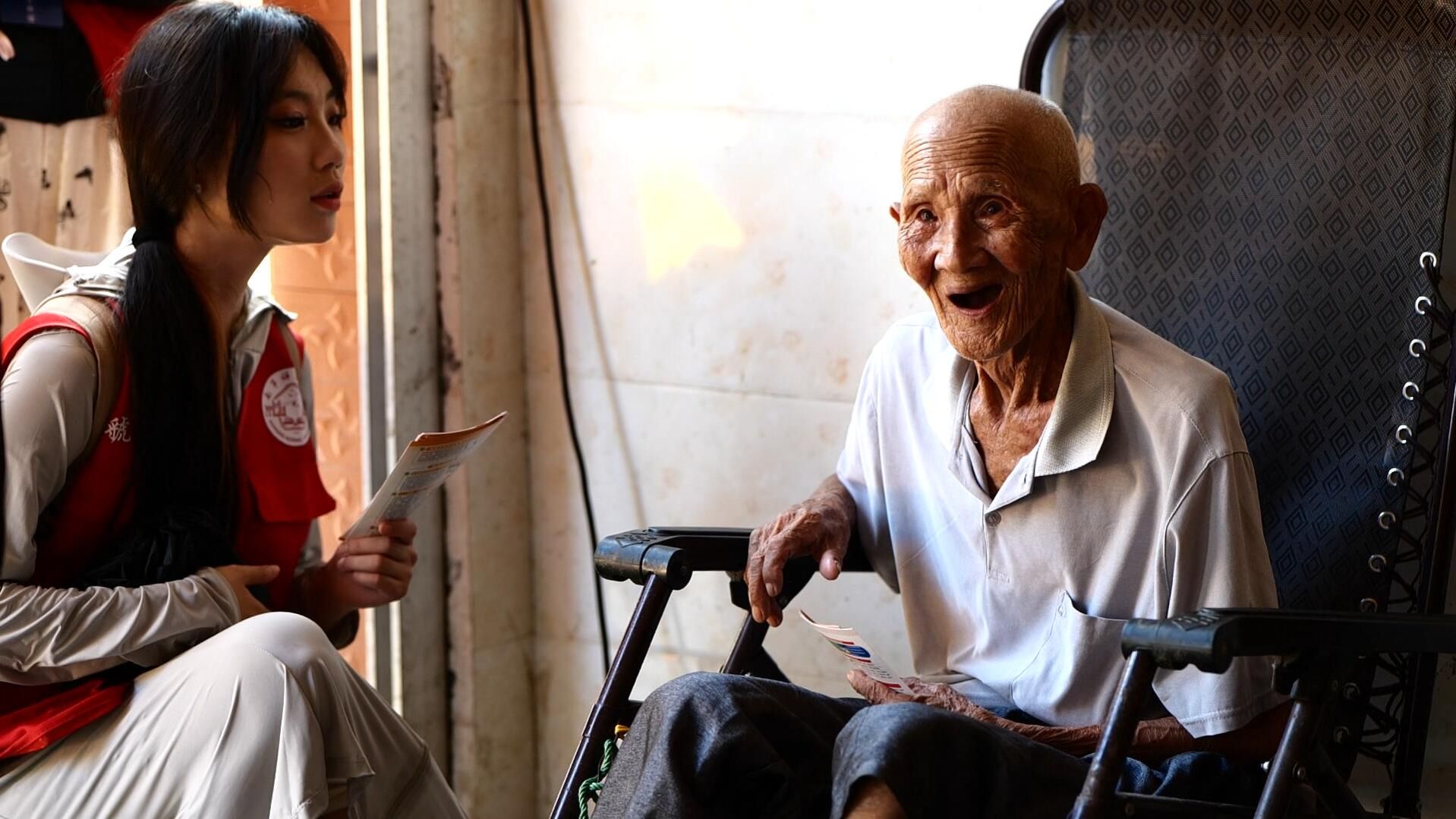 英国上市公司365