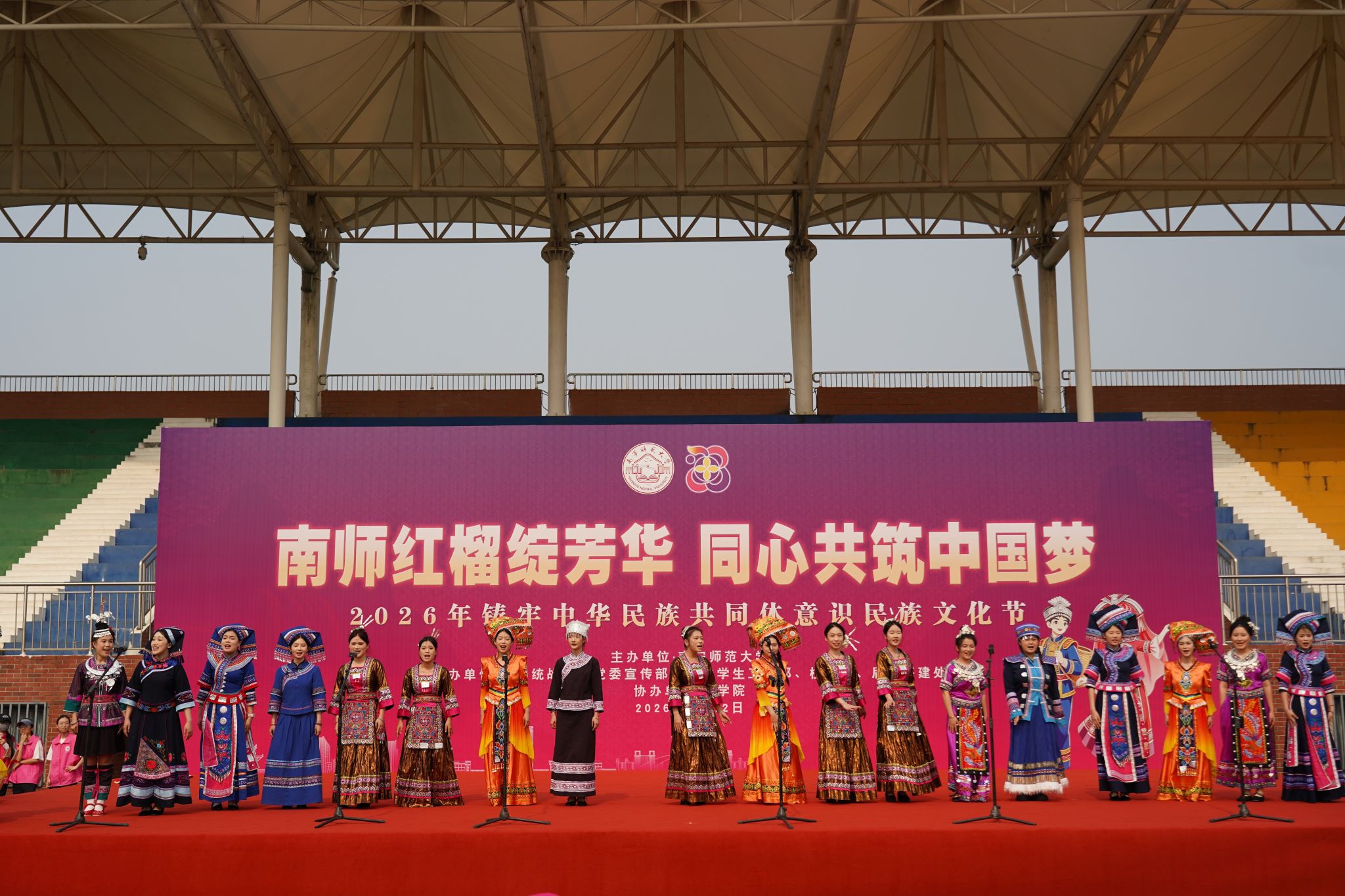 英国上市公司365