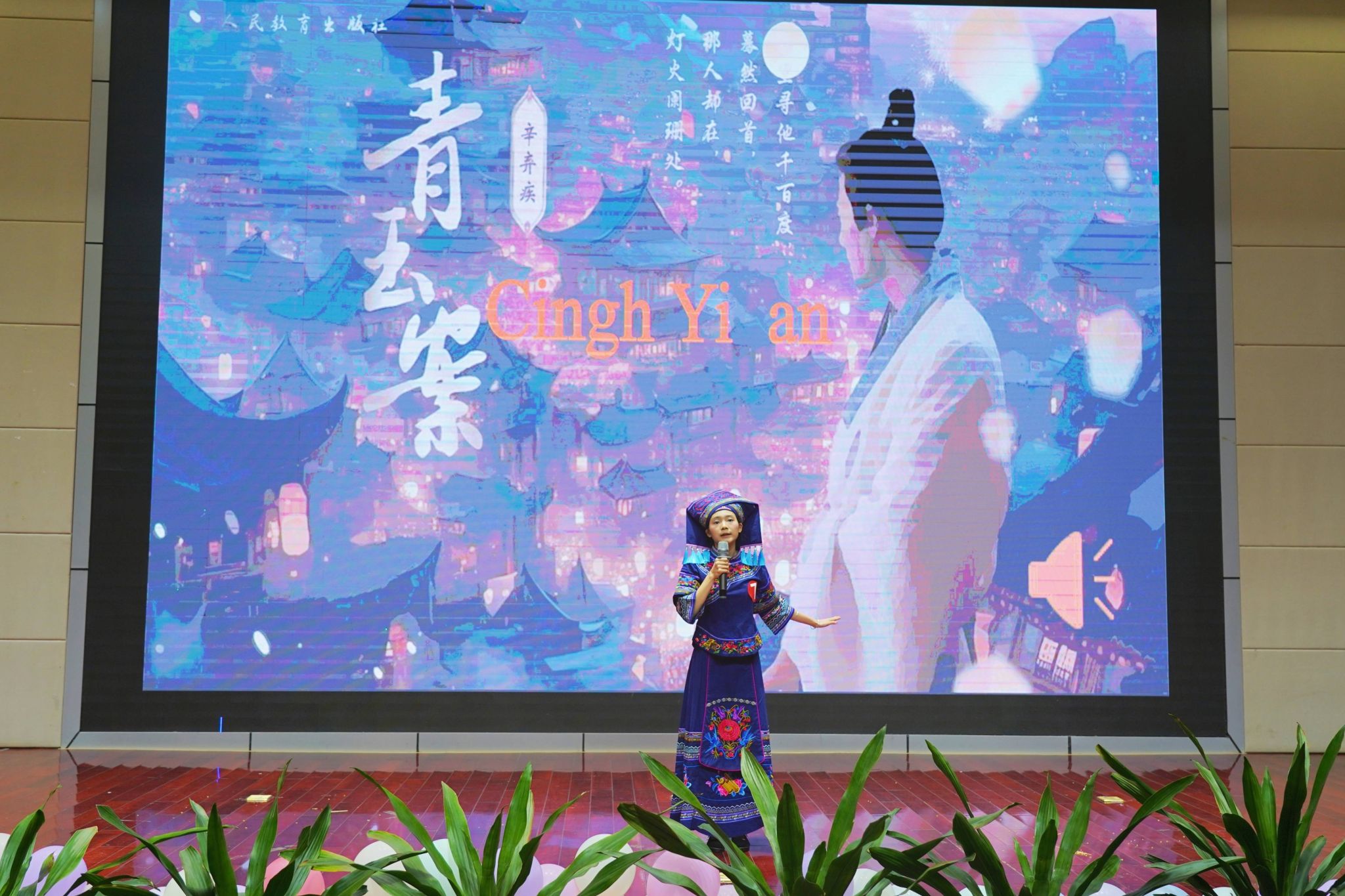 英国上市公司365