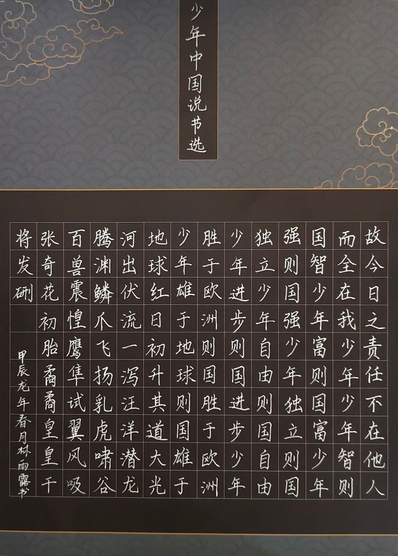 英国上市公司365