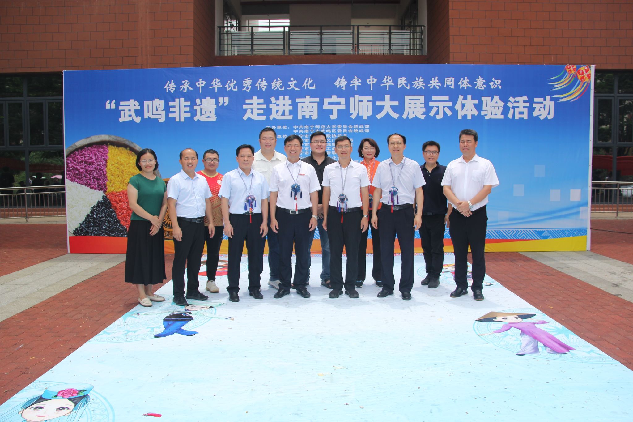 英国上市公司365