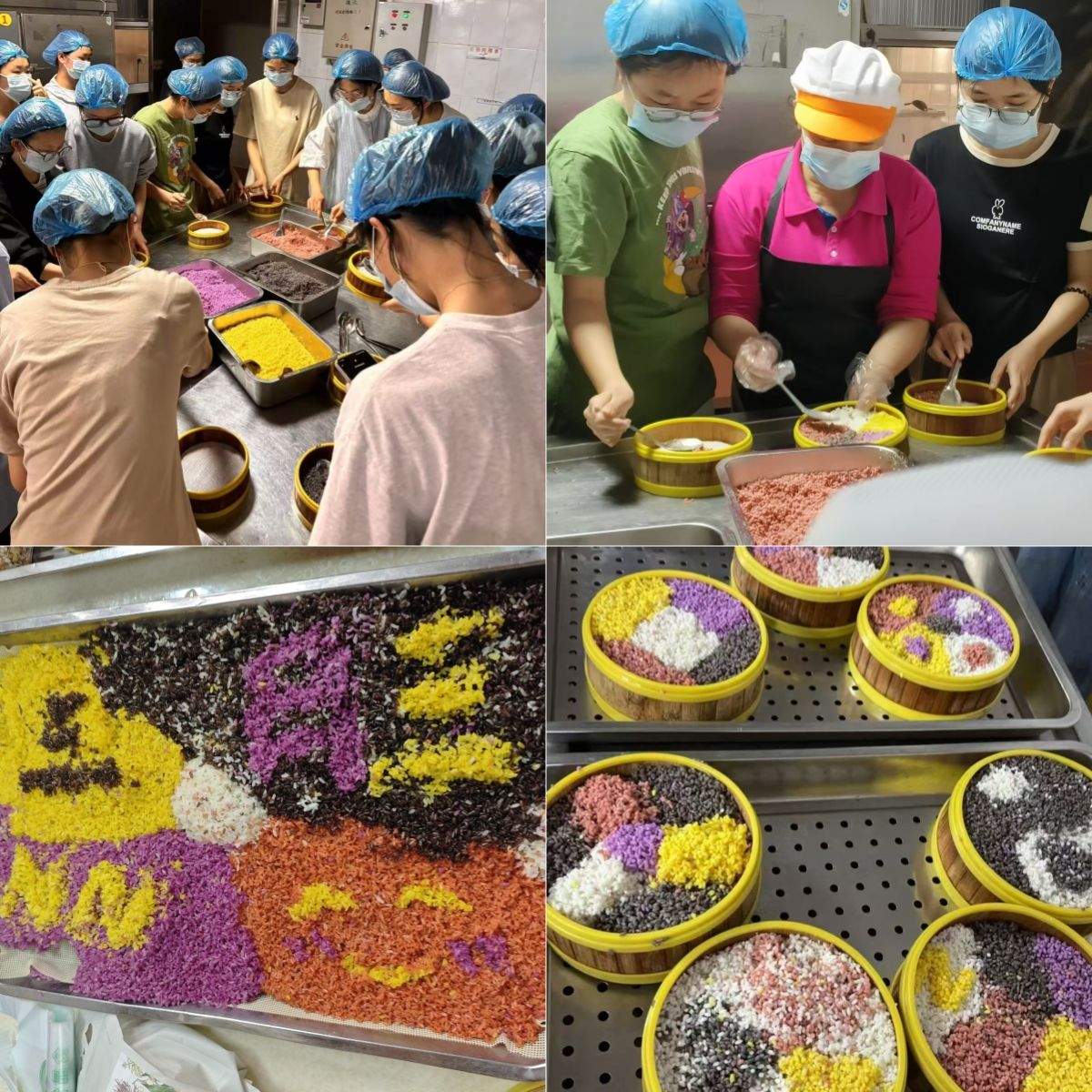 英国上市公司365