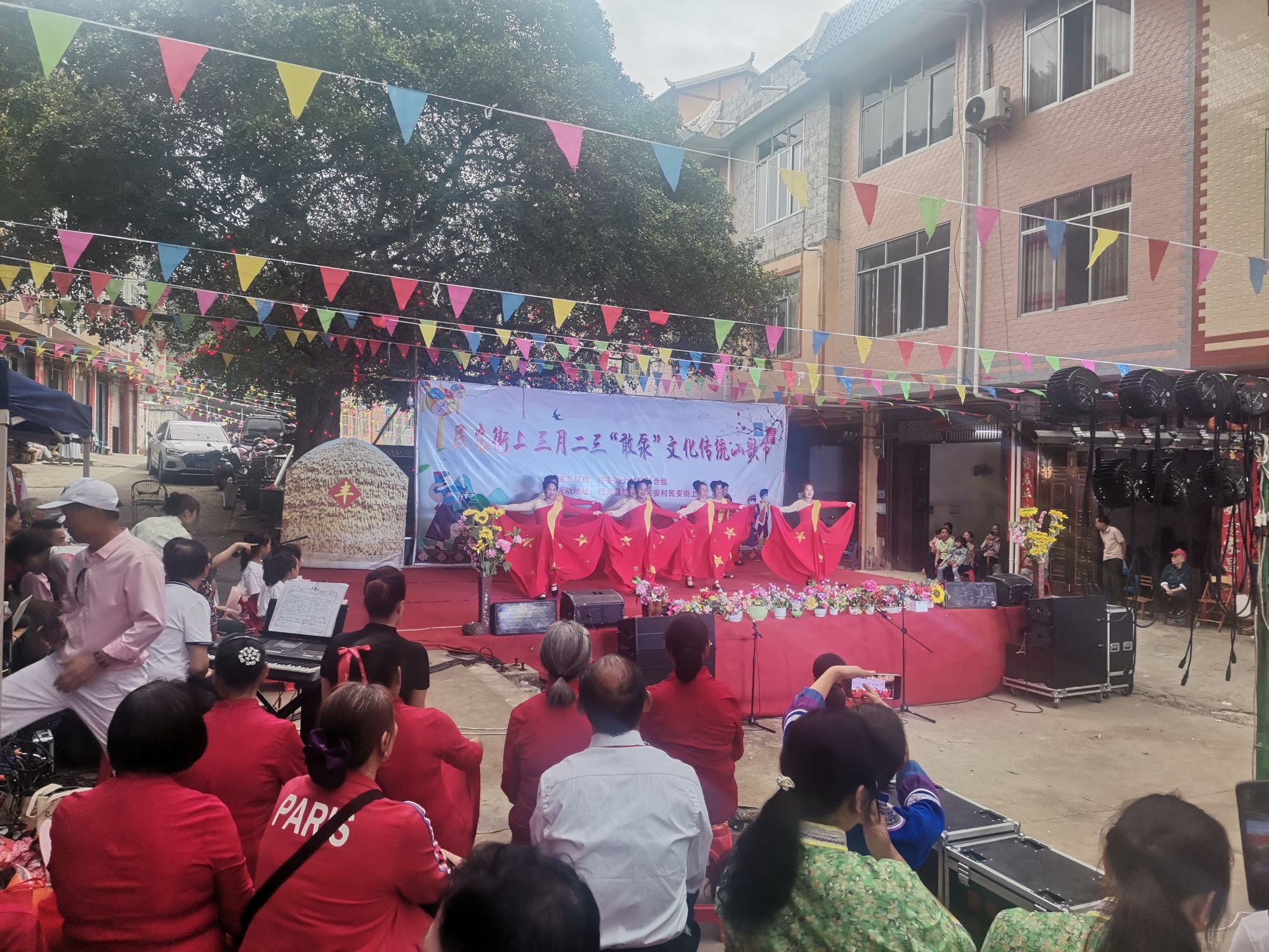 英国上市公司365