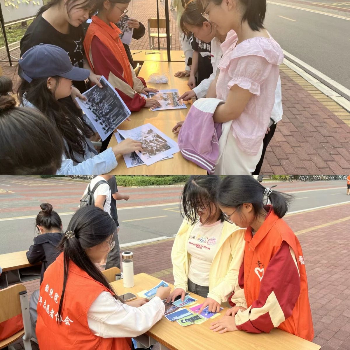 英国上市公司365