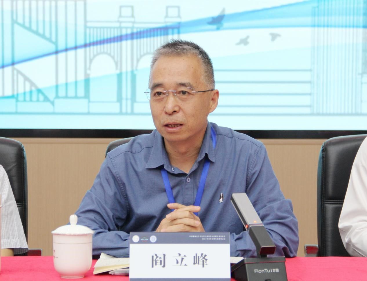 英国上市公司365