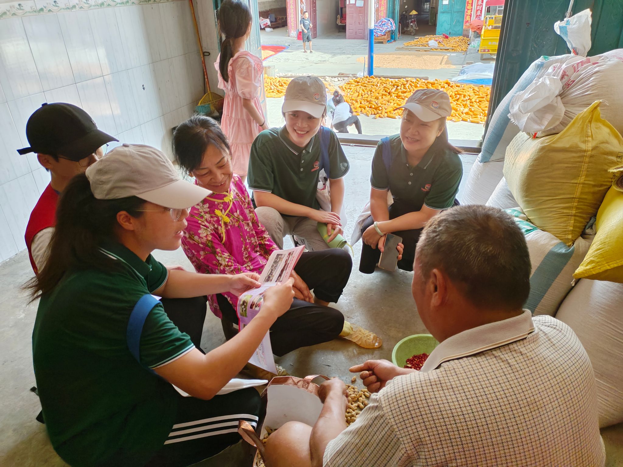 英国上市公司365