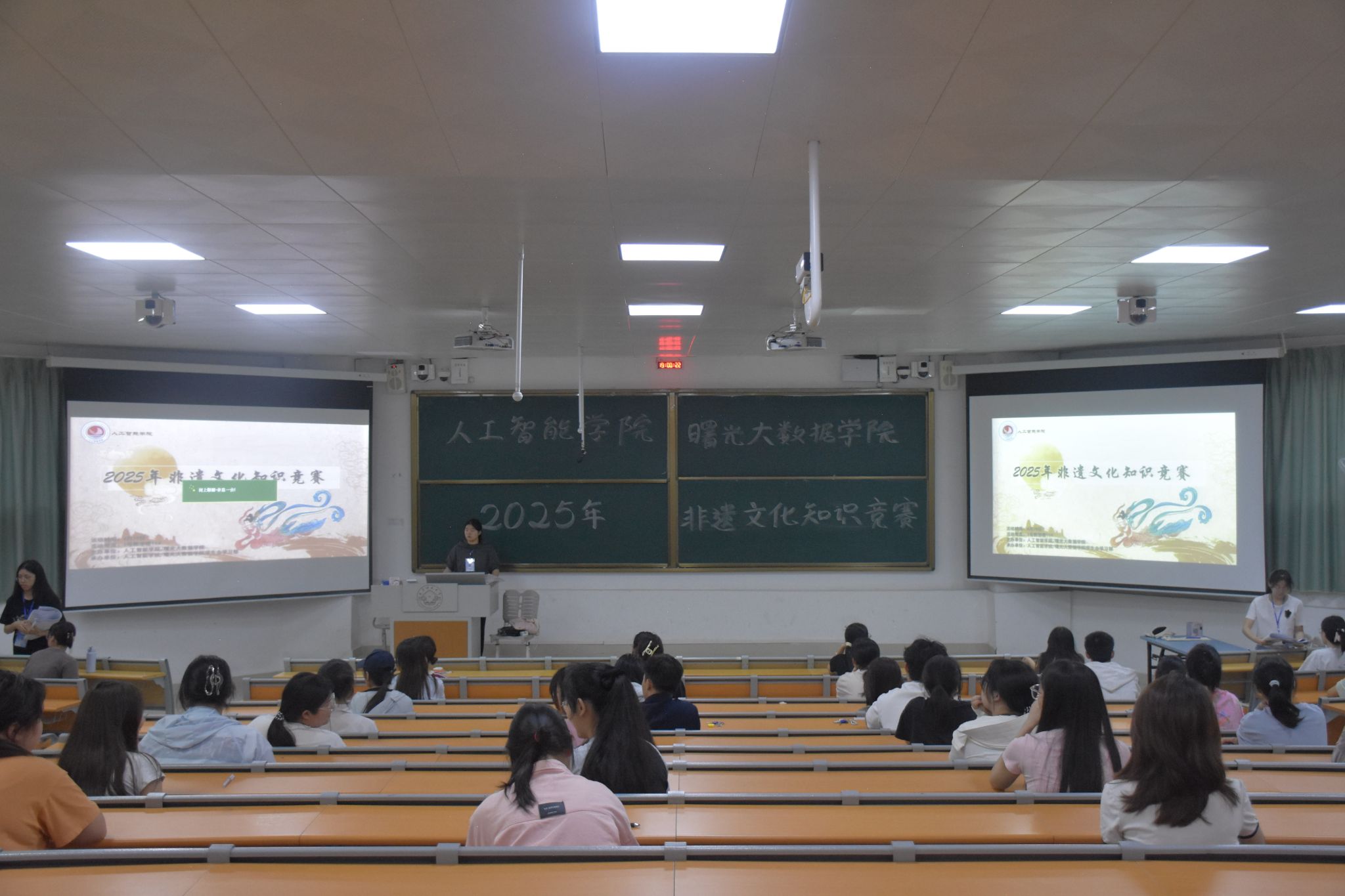 英国上市公司365