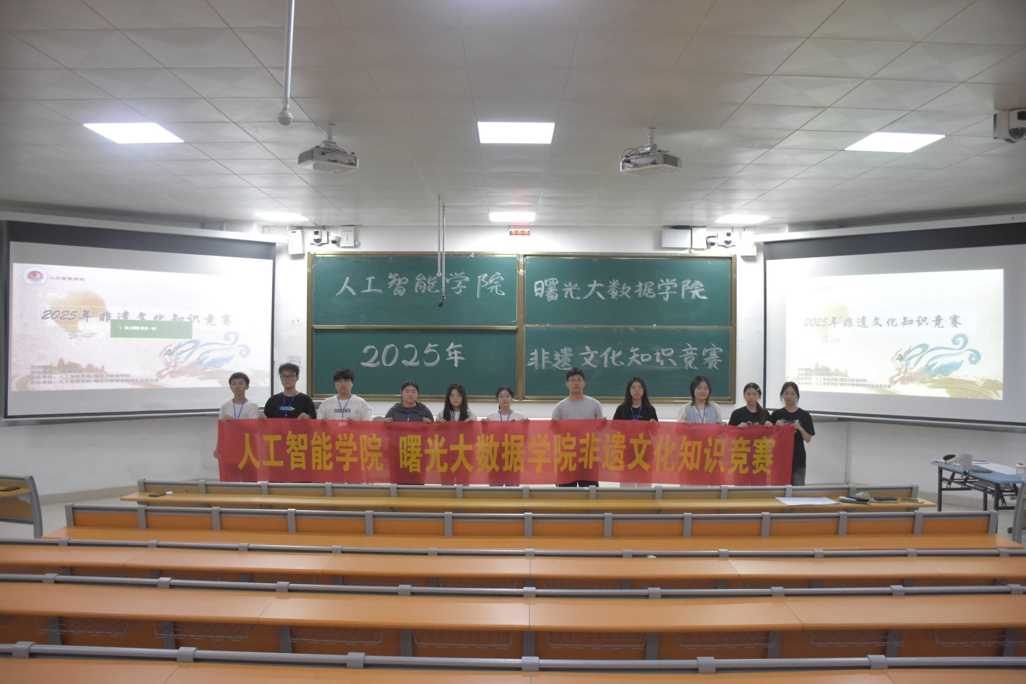 英国上市公司365