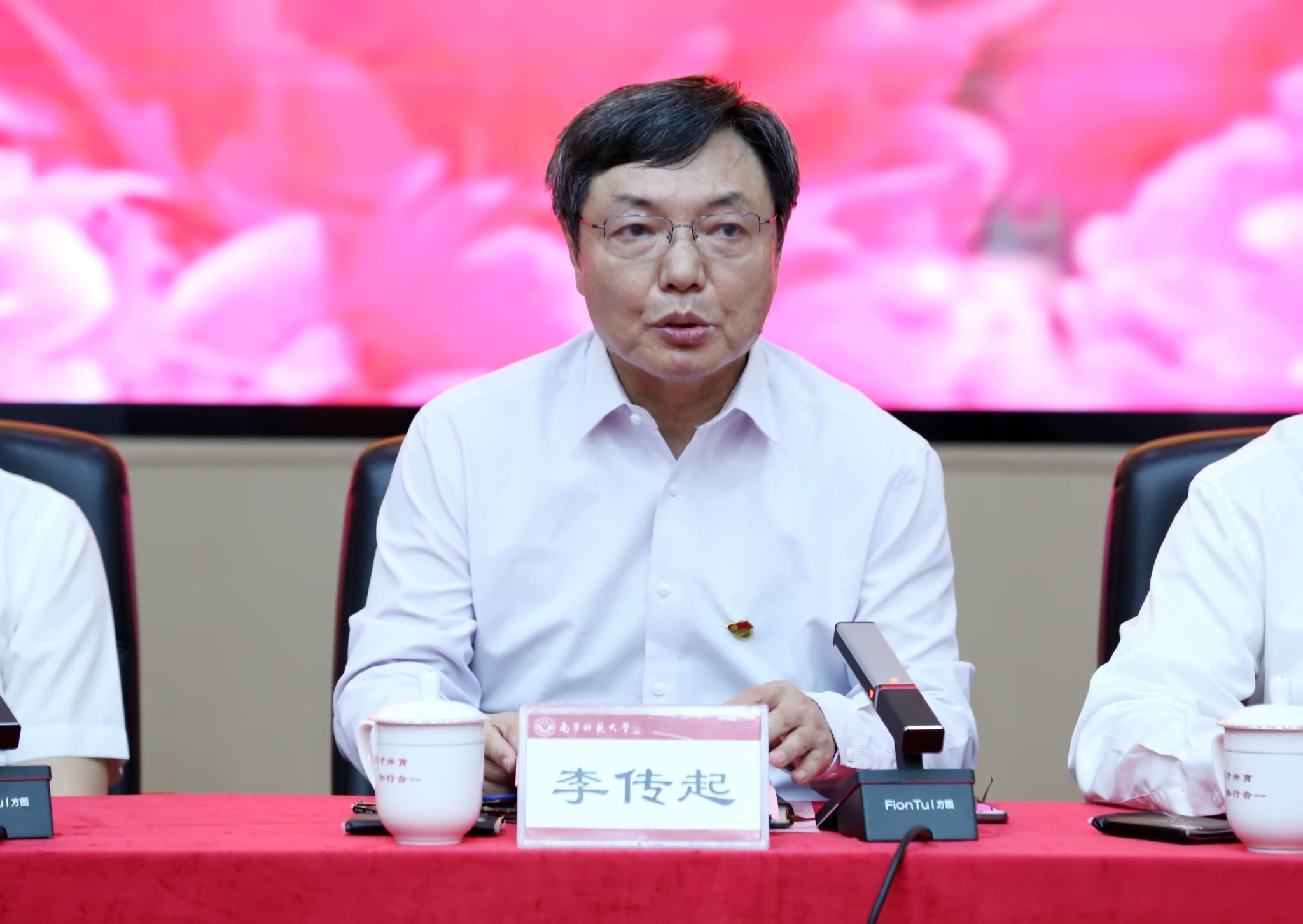 英国上市公司365