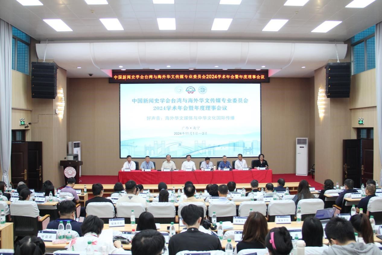 英国上市公司365