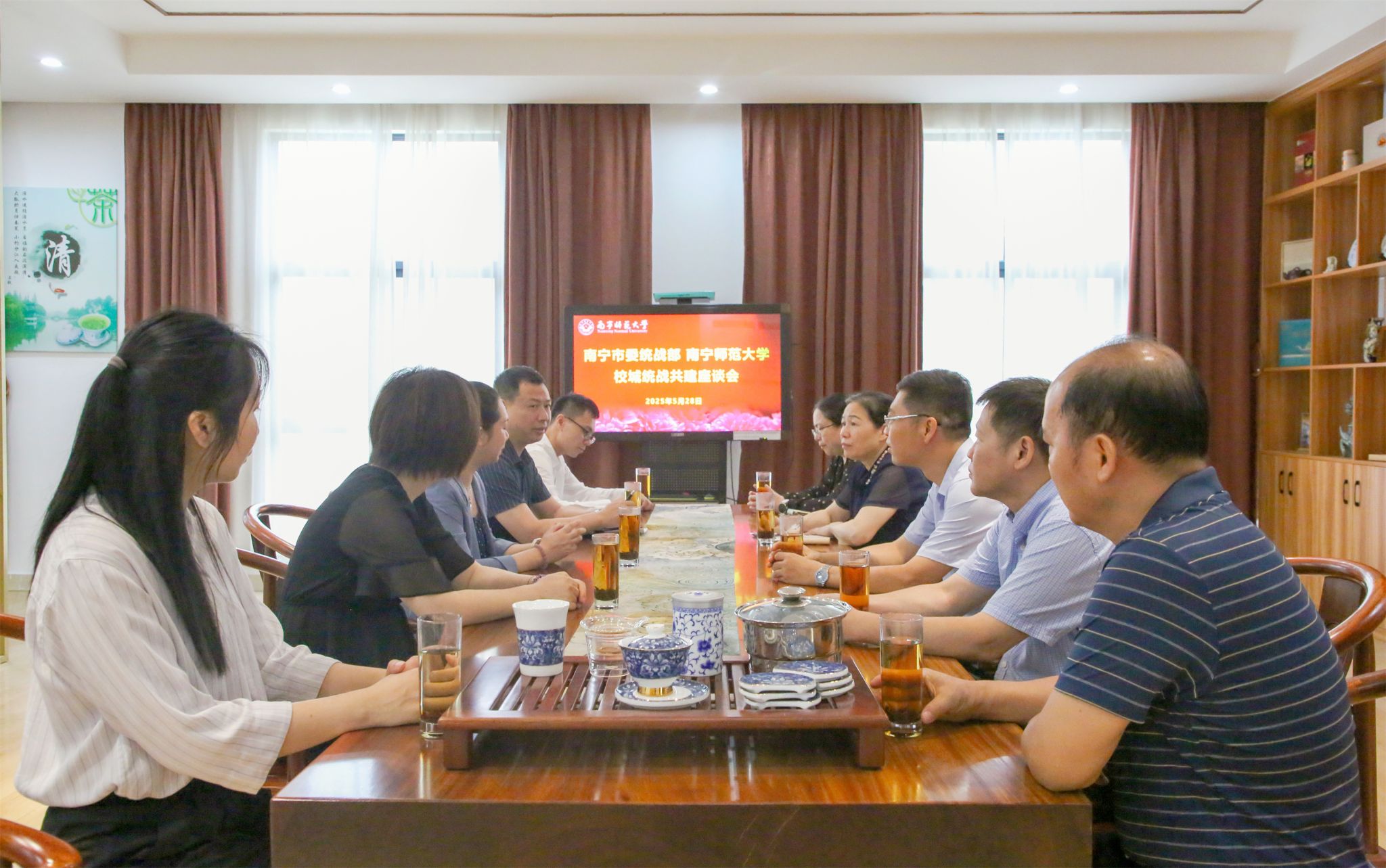 英国上市公司365