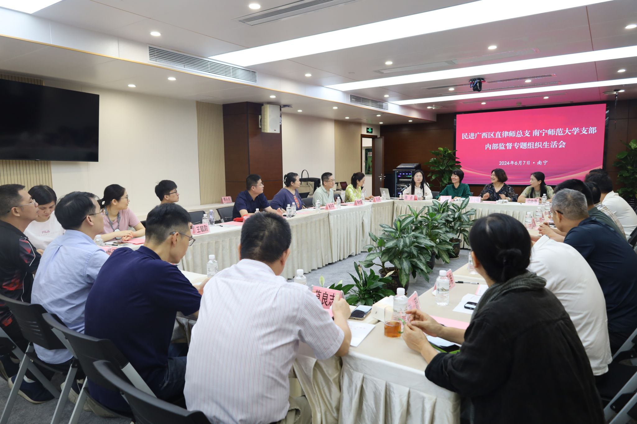 英国上市公司365