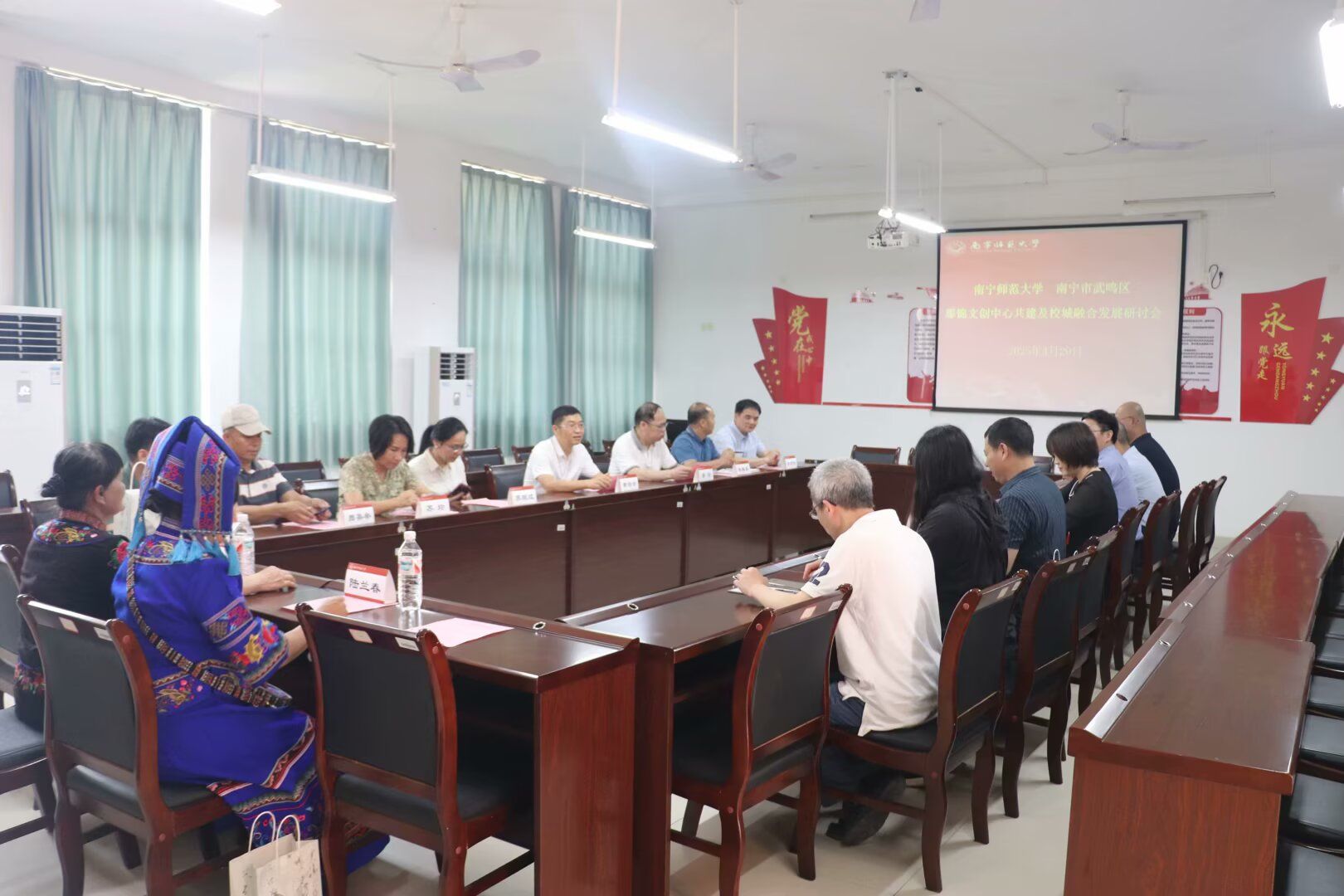 英国上市公司365