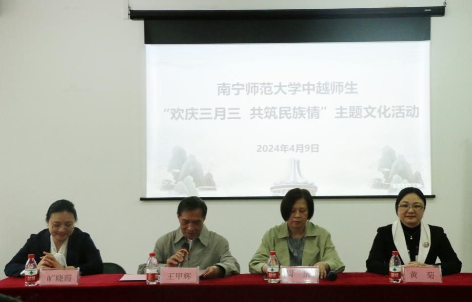 英国上市公司365